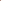 Red Skies Over The Golden Ocean Glass Chopping Board