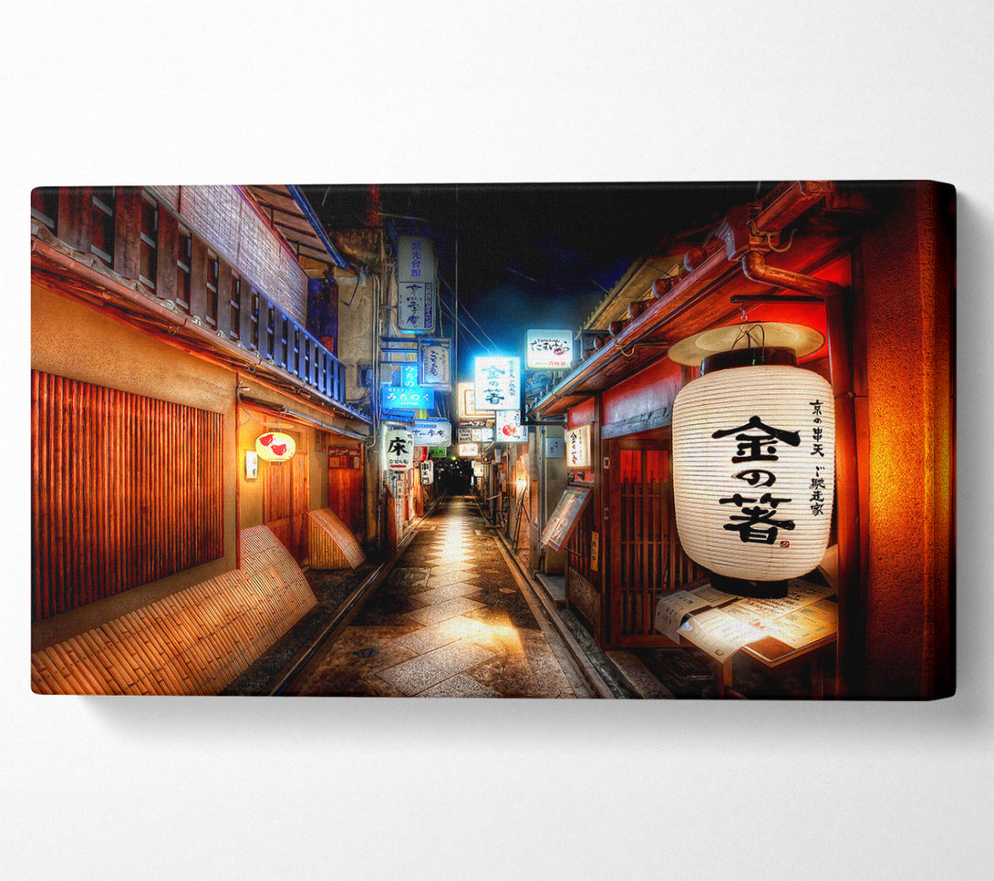  A Canvas Print of Chinatown Streets Canvas Art