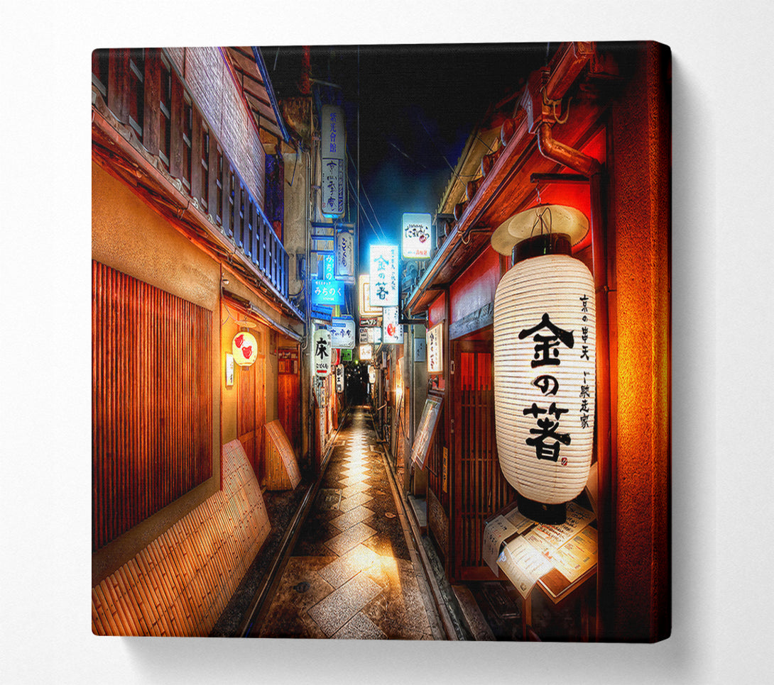  A Canvas Print of Chinatown Streets Canvas Art
