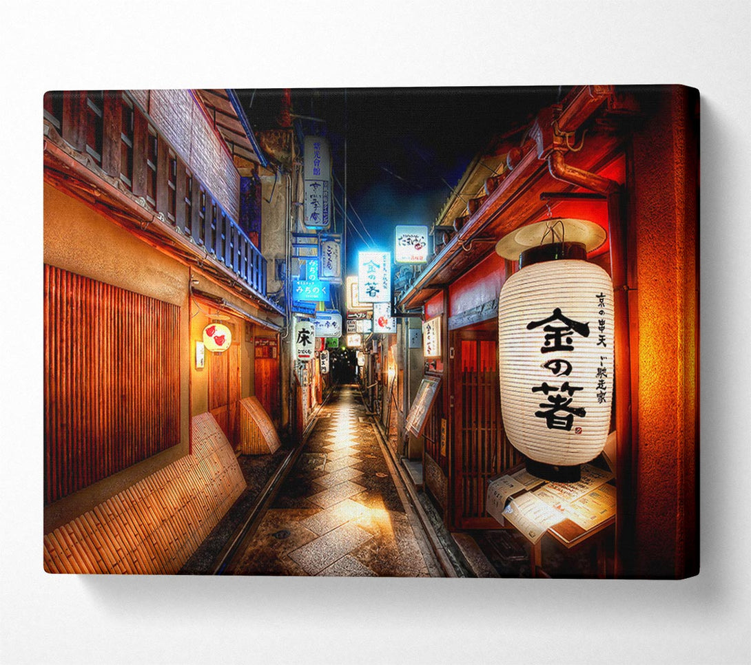  A Canvas Print of Chinatown Streets Canvas Art