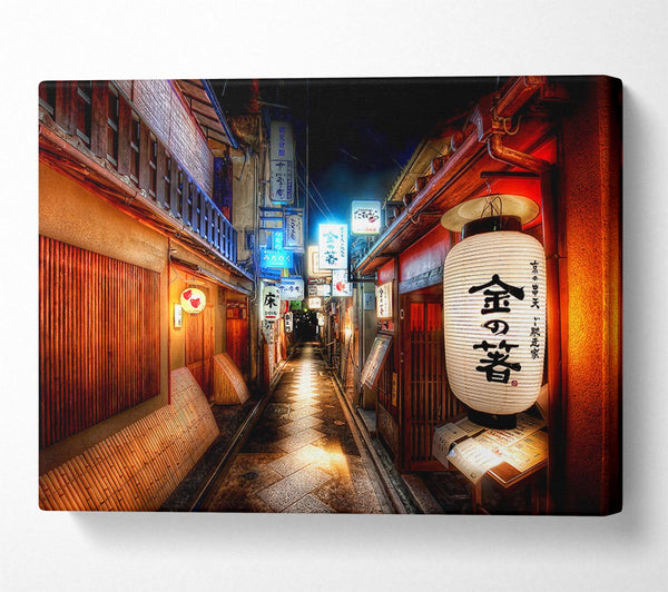  A Canvas Print of Chinatown Streets Canvas Art