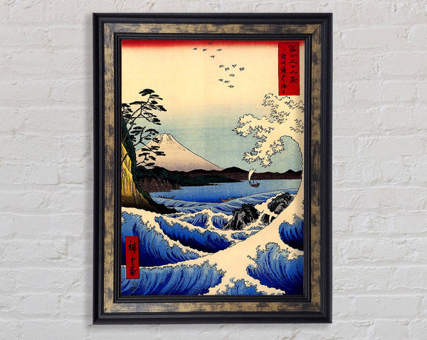 Hiroshige 36 Views Of Mount Fujiyama Framed Print
