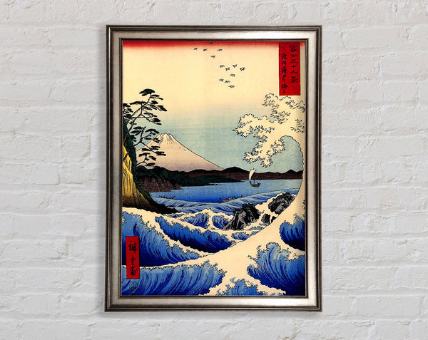 Hiroshige 36 Views Of Mount Fujiyama Framed Print