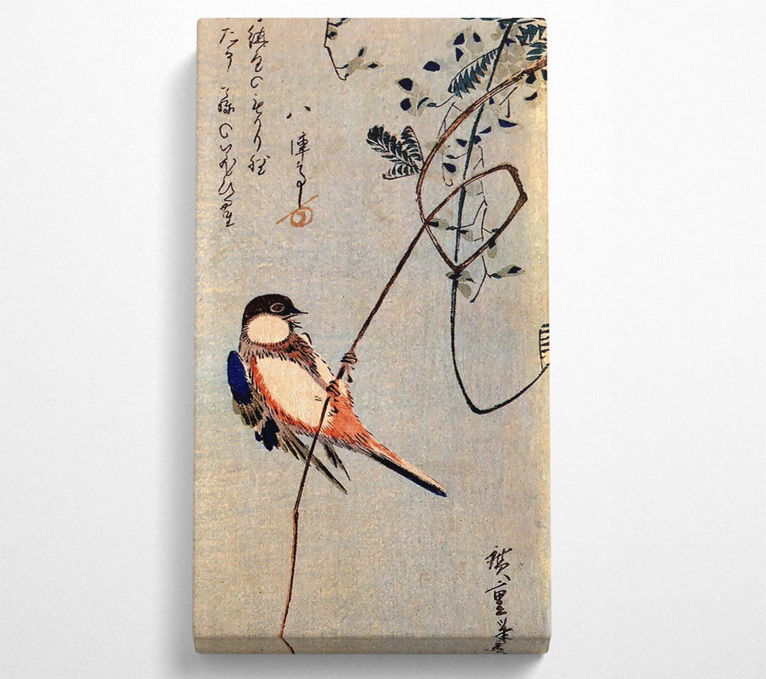  A Canvas Print of Hiroshige A Bird On A Wisteria Canvas Art