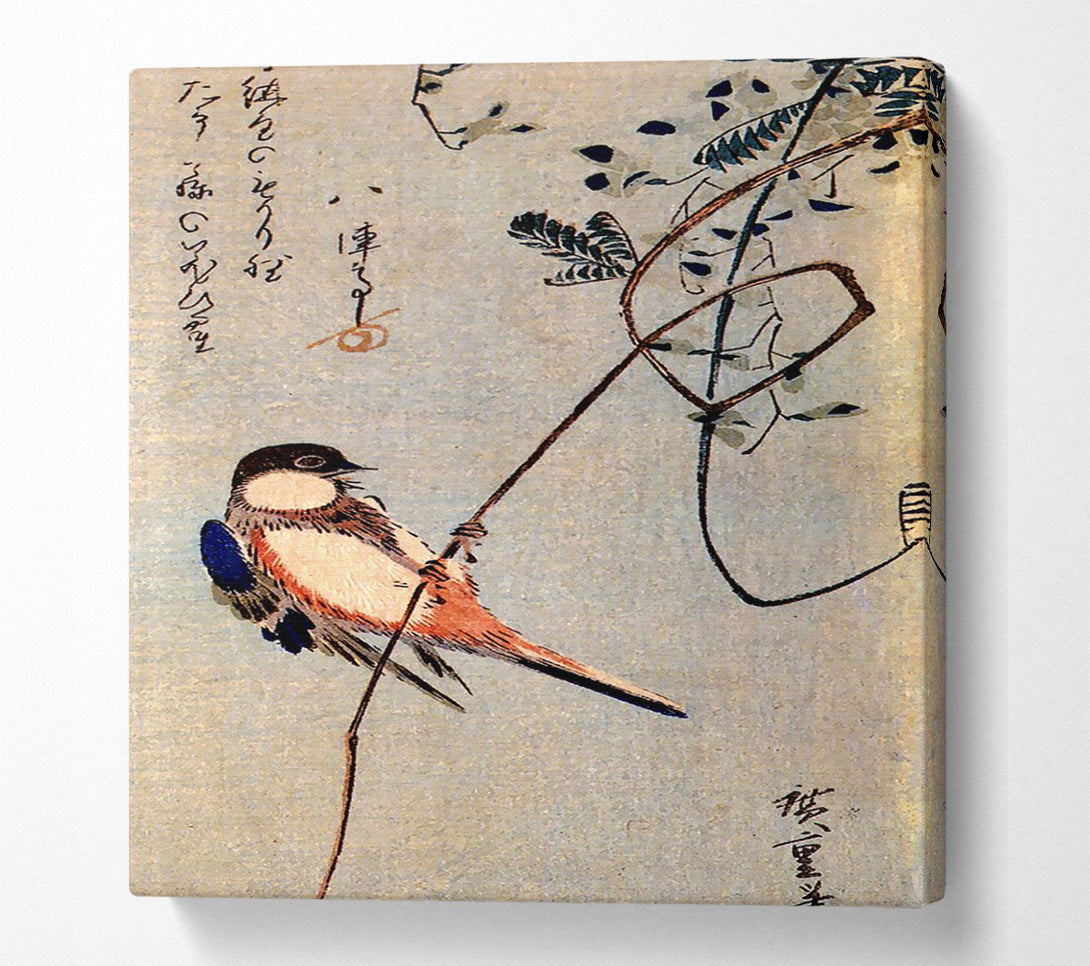  A Canvas Print of Hiroshige A Bird On A Wisteria Canvas Art