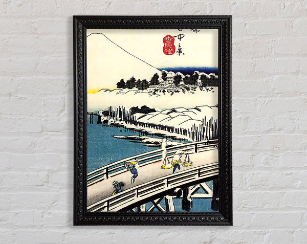 Hiroshige A Bridge In The Snow Framed Print