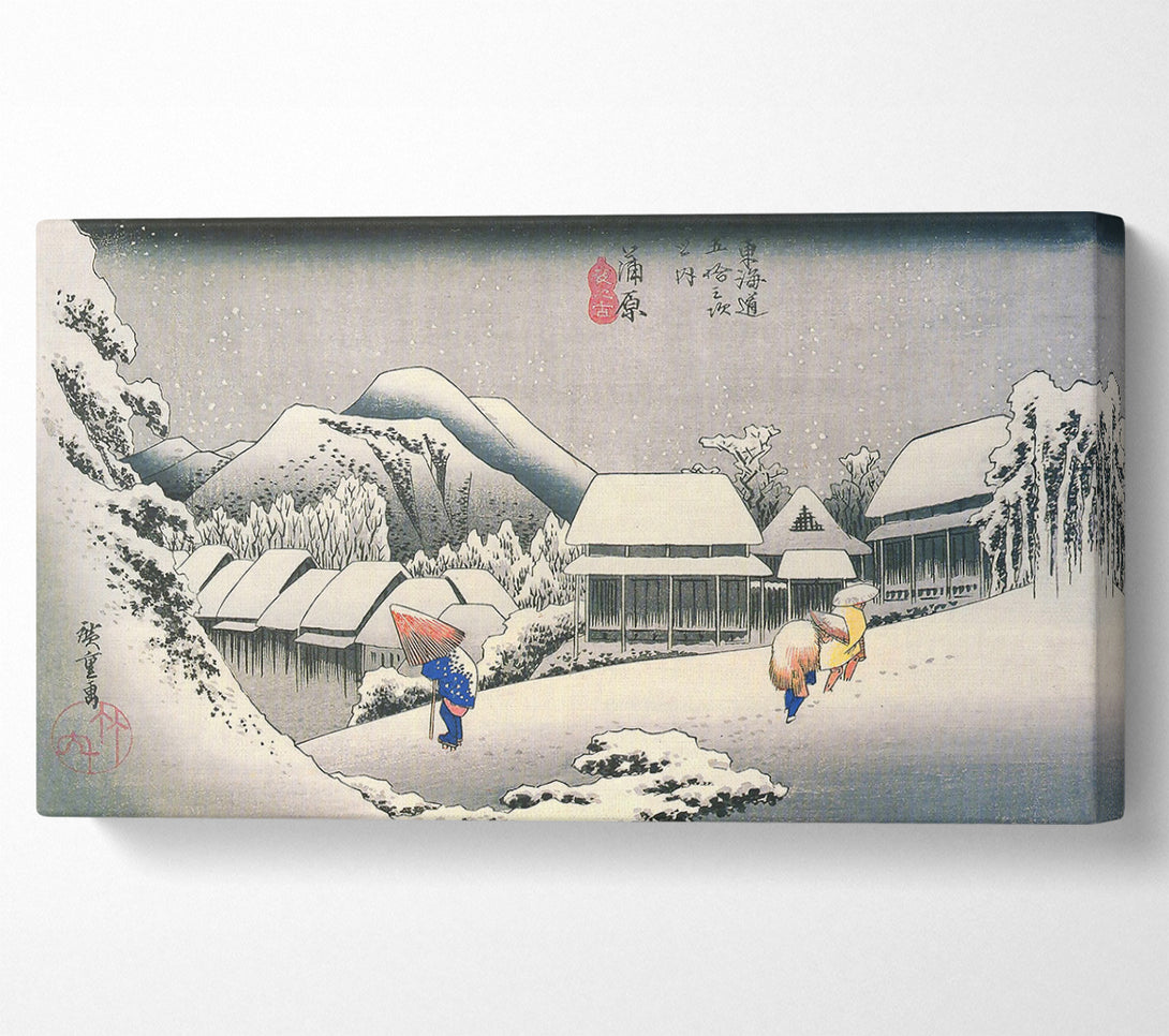  A Canvas Print of Hiroshige A Village In The Snow Canvas Art