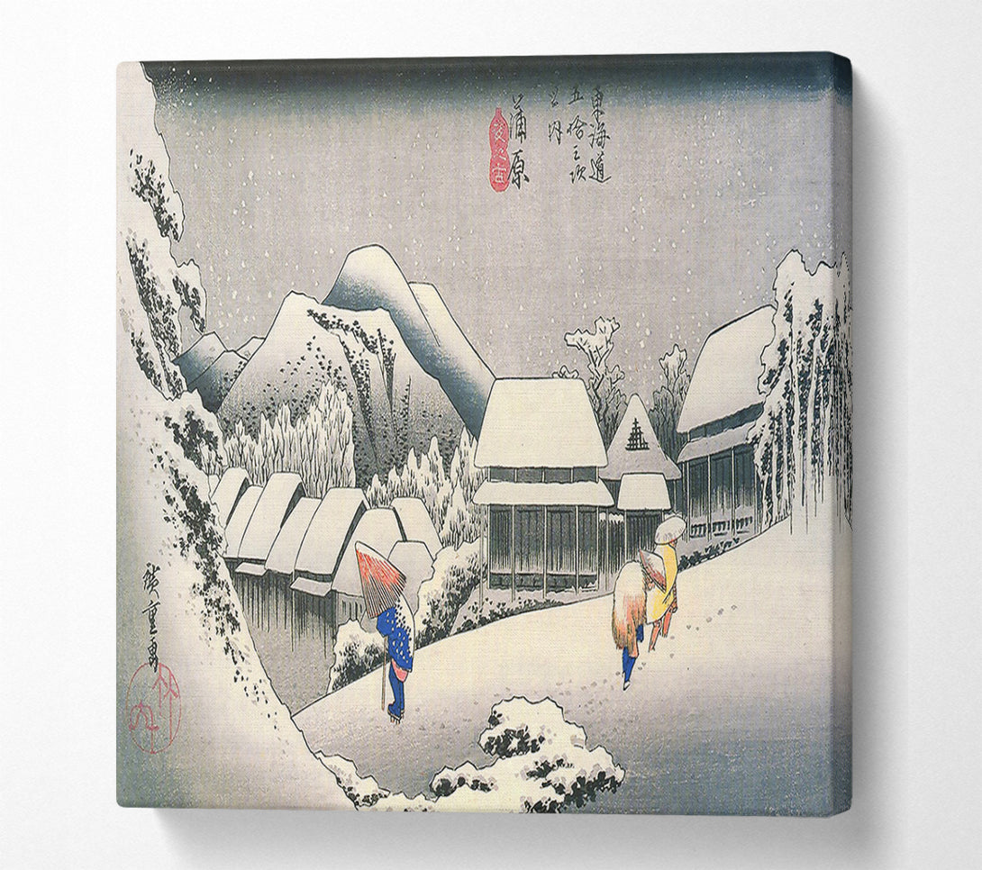  A Canvas Print of Hiroshige A Village In The Snow Canvas Art