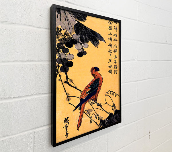Hiroshige Ara On A Vine
