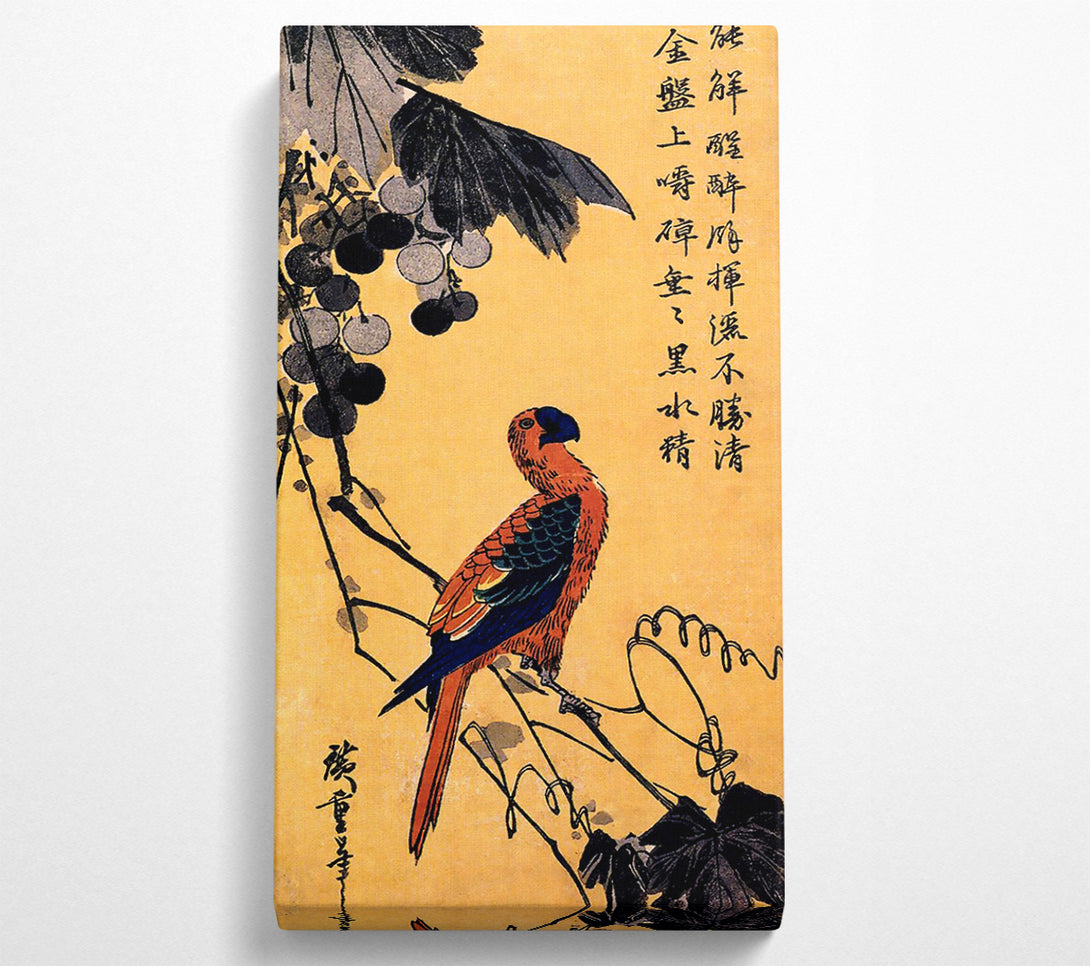  A Canvas Print of Hiroshige Ara On A Vine Canvas Art