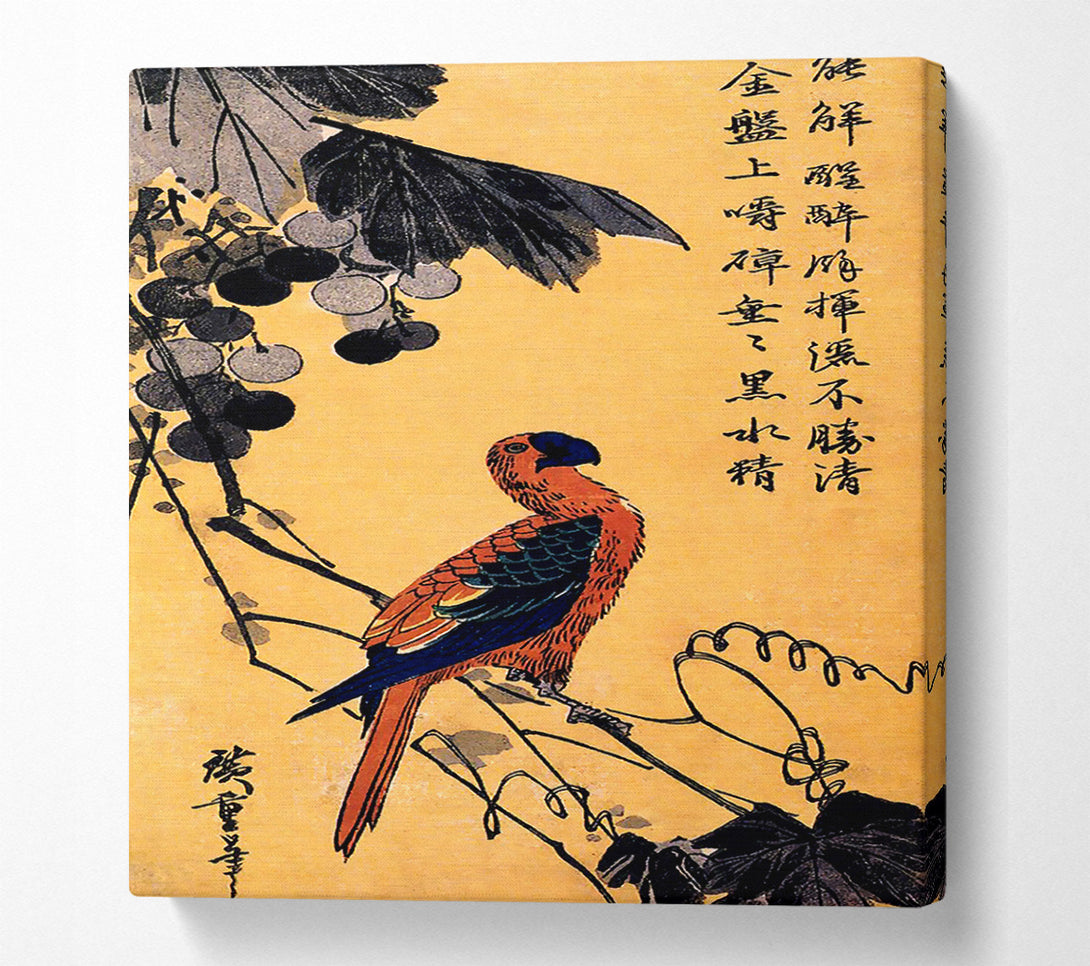  A Canvas Print of Hiroshige Ara On A Vine Canvas Art