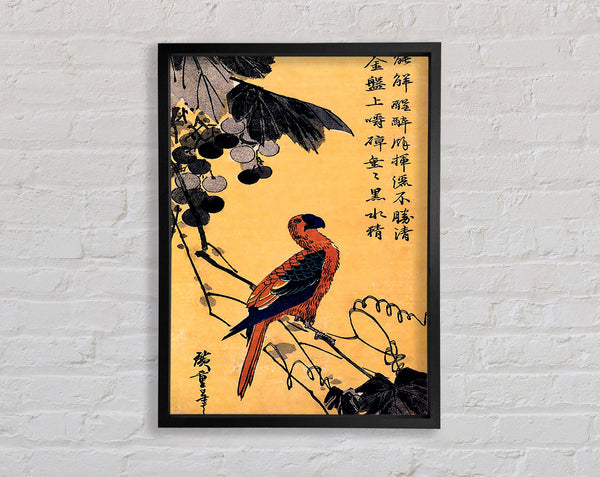 Hiroshige Ara On A Vine Framed Print