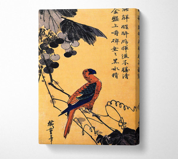  A Canvas Print of Hiroshige Ara On A Vine Canvas Art