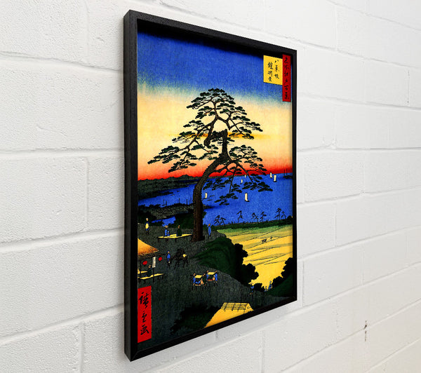 Hiroshige Armor Hanging Pine