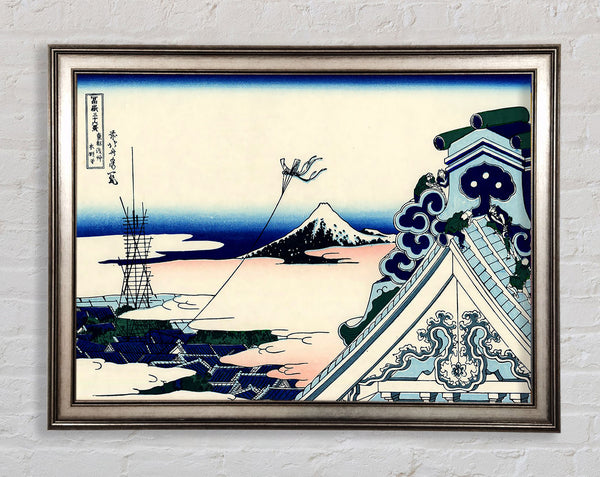 Hokusai Asakusa Honganji Temple Framed Print