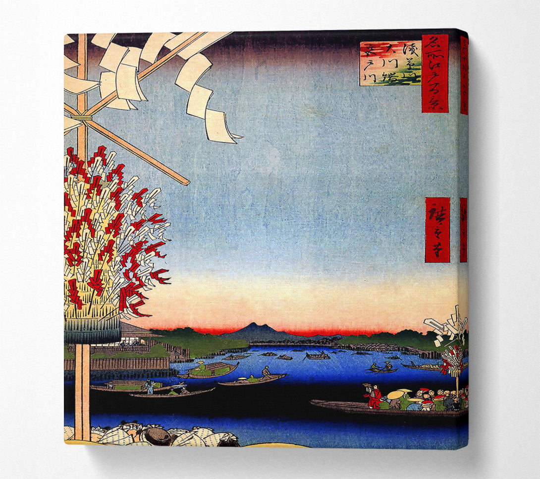  A Canvas Print of Hiroshige Asakusa River Canvas Art
