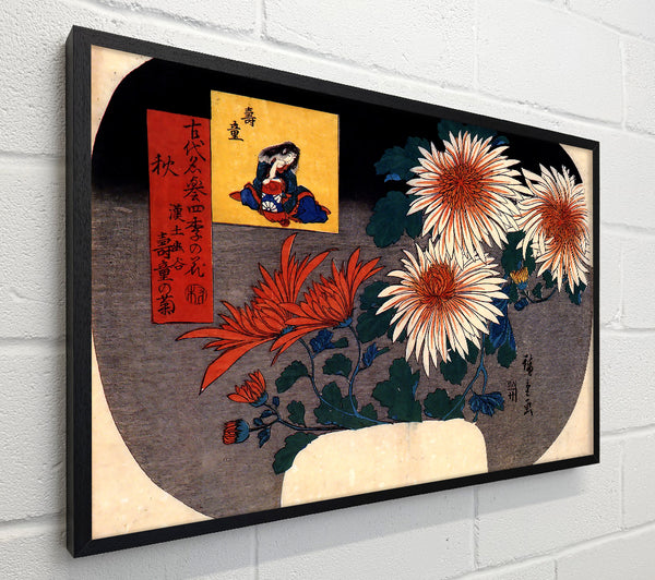 Hiroshige Autumn