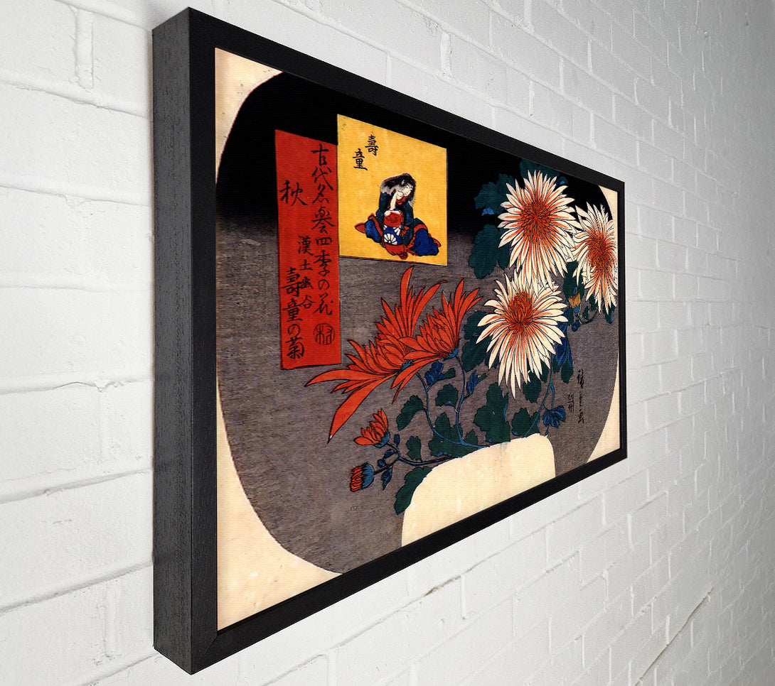  A Canvas Print of Hiroshige Autumn Canvas Print
