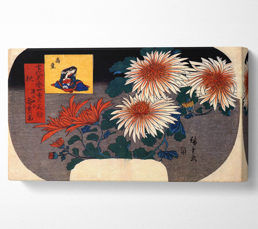  A Canvas Print of Hiroshige Autumn Canvas Print