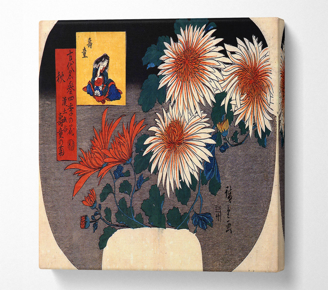 A Canvas Print of Hiroshige Autumn Canvas Print