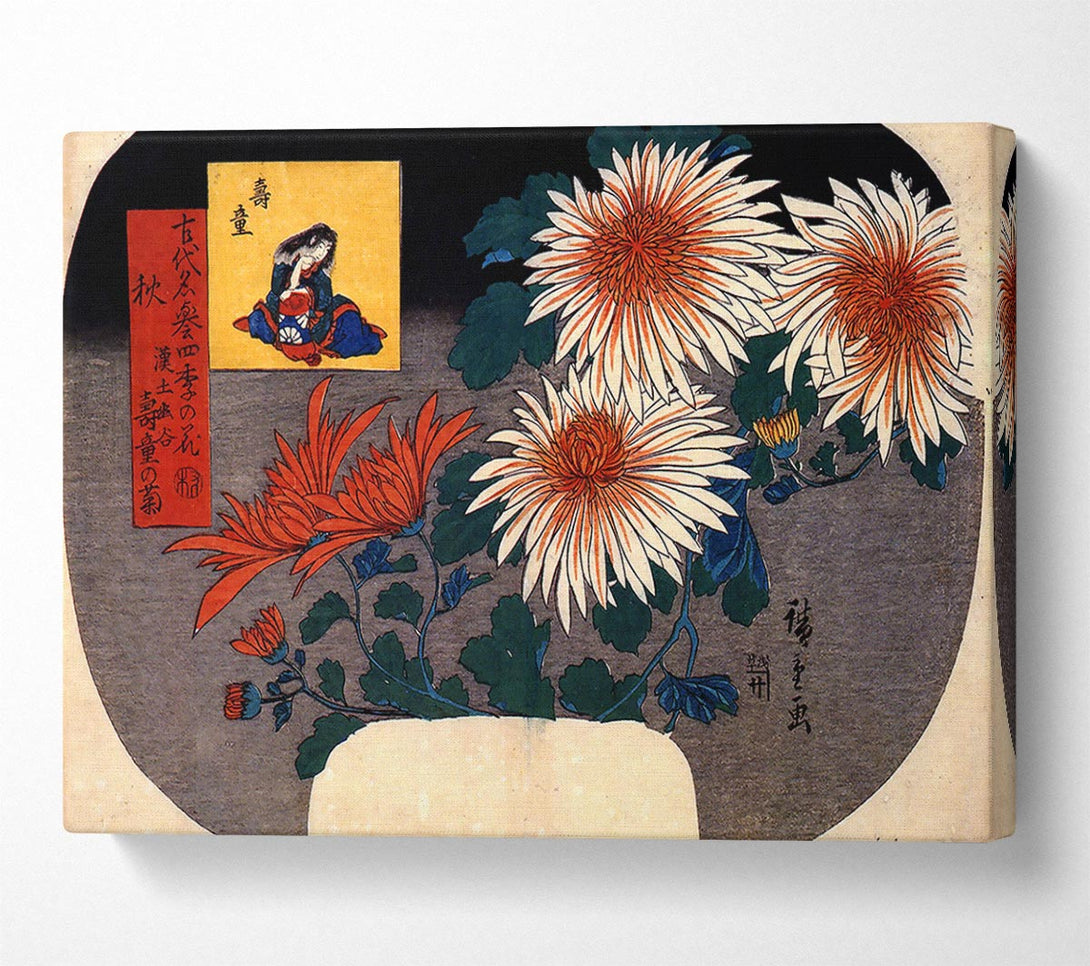  A Canvas Print of Hiroshige Autumn Canvas Print
