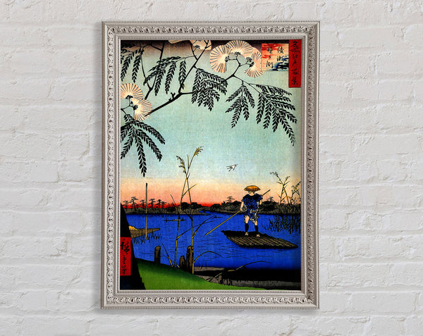 Hiroshige Ayase River Framed Print