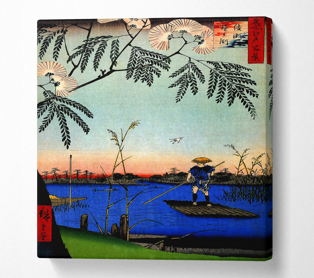  A Canvas Print of Hiroshige Ayase River Canvas Print
