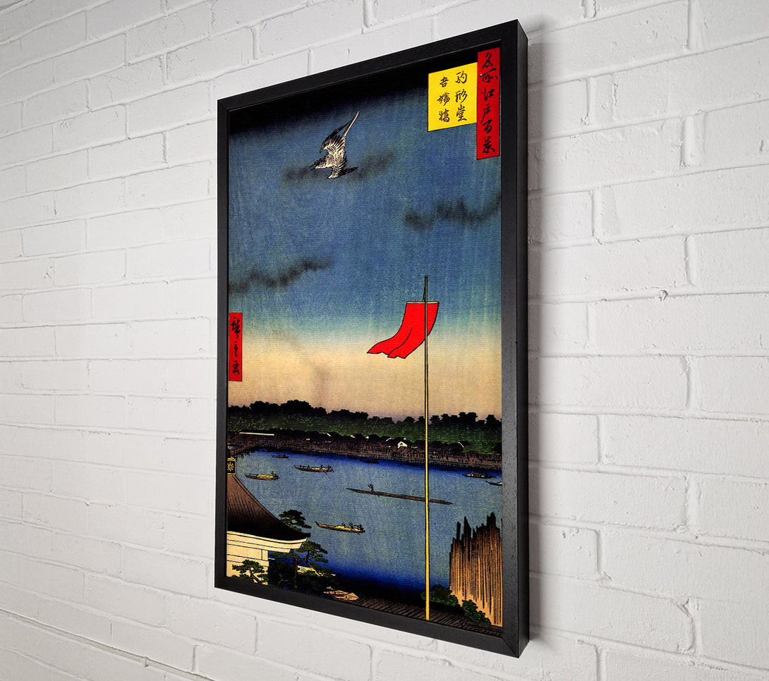  A Canvas Print of Hiroshige Azuma Bridge Canvas Print