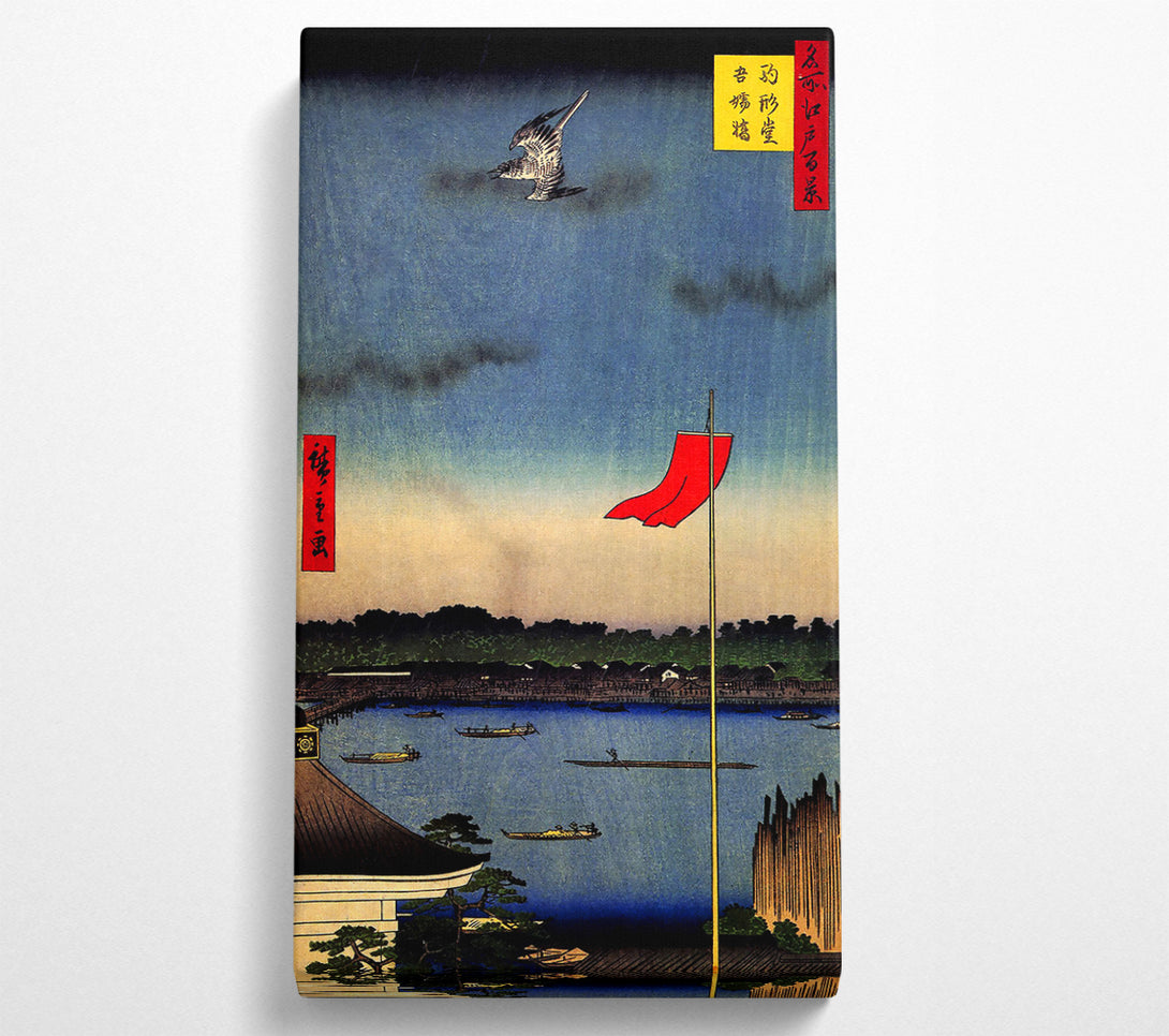  A Canvas Print of Hiroshige Azuma Bridge Canvas Print