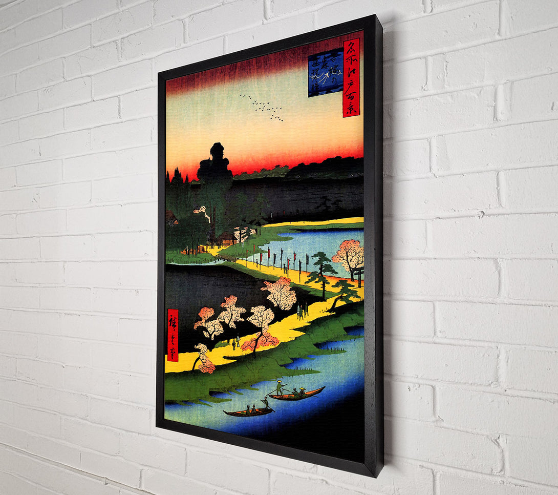  A Canvas Print of Hiroshige Azuma Shrine And The Entwined Camphor Canvas Wall Art