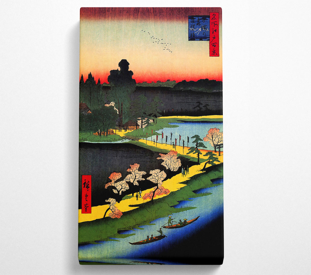  A Canvas Print of Hiroshige Azuma Shrine And The Entwined Camphor Canvas Wall Art