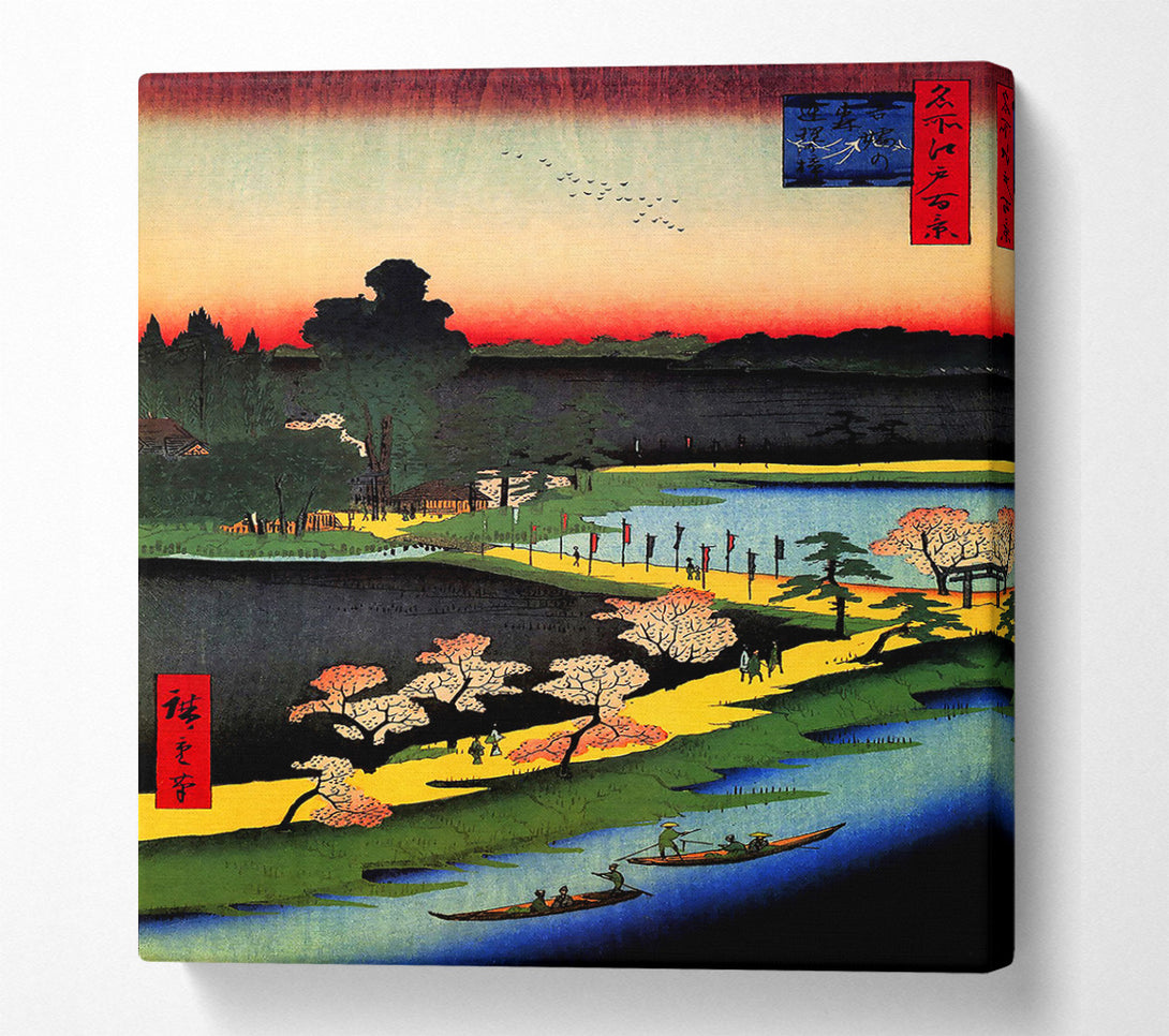  A Canvas Print of Hiroshige Azuma Shrine And The Entwined Camphor Canvas Wall Art