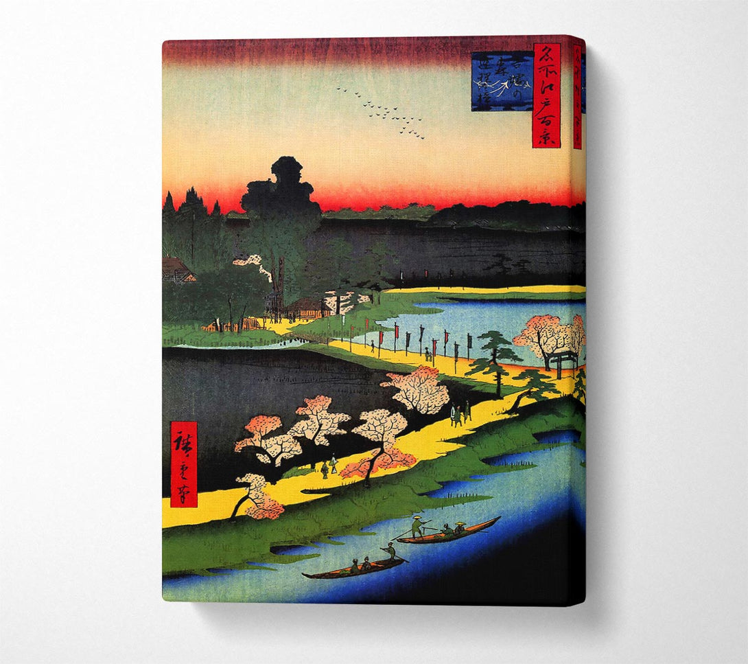  A Canvas Print of Hiroshige Azuma Shrine And The Entwined Camphor Canvas Wall Art