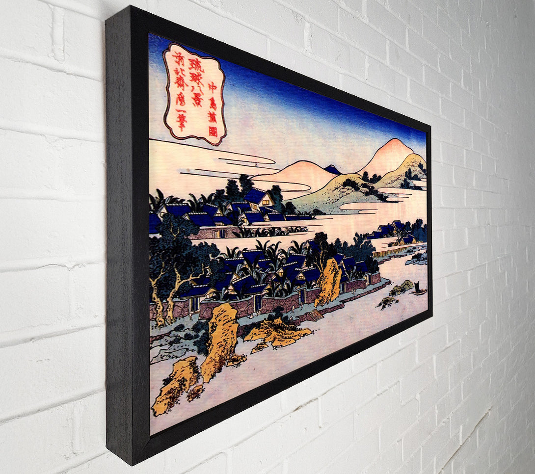  A Canvas Print of Hokusai Banana Plantation At Chuto Canvas Art