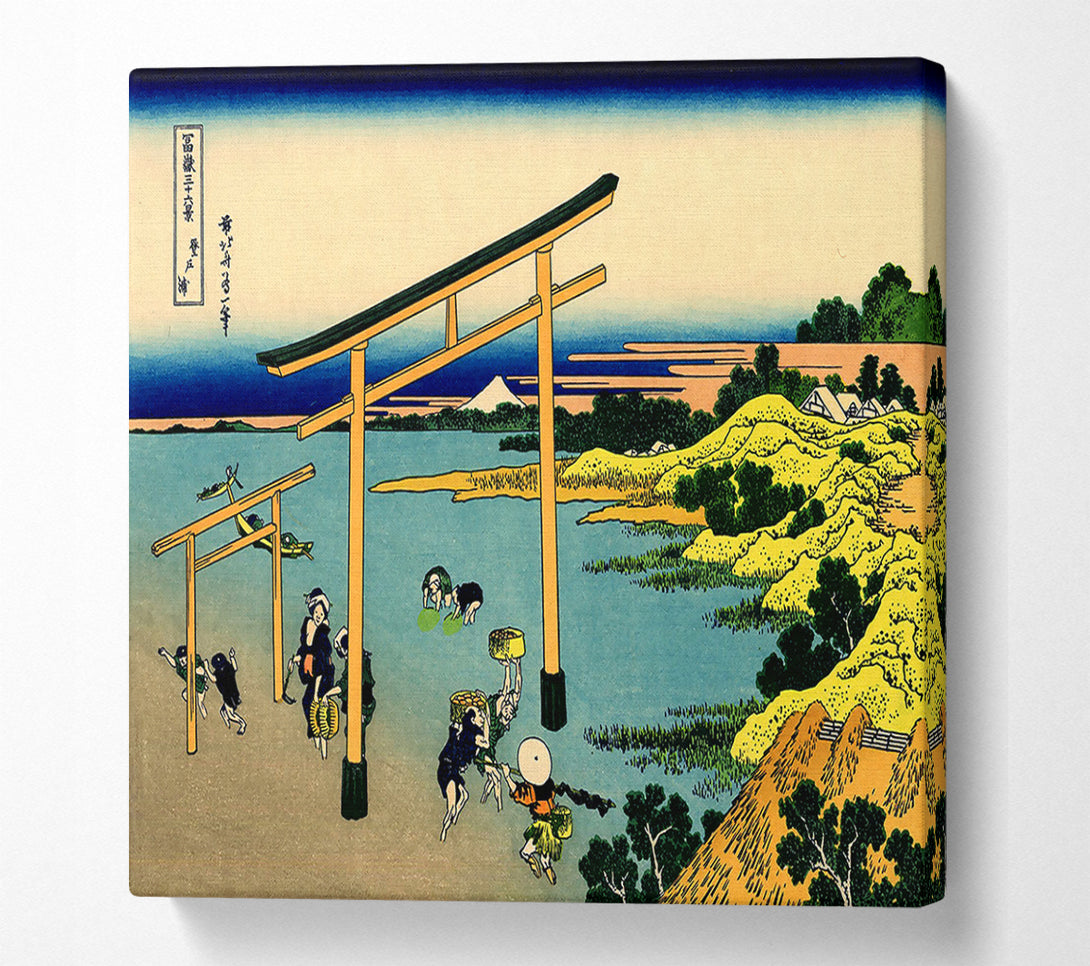  A Canvas Print of Hokusai Bay Of Noboto Canvas Print