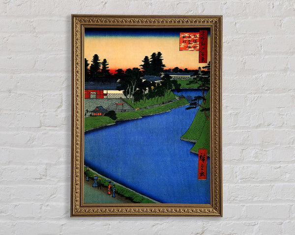 Hiroshige Benkei Moat Framed Print
