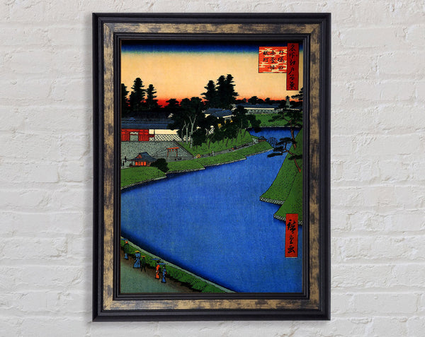 Hiroshige Benkei Moat Framed Print