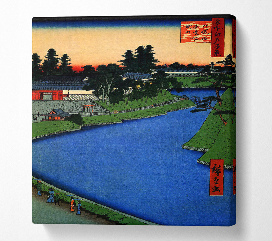  A Canvas Print of Hiroshige Benkei Moat Canvas Print