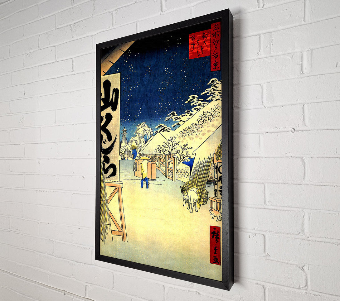  A Canvas Print of Hiroshige Bikuni Bridge In Snow Canvas Art