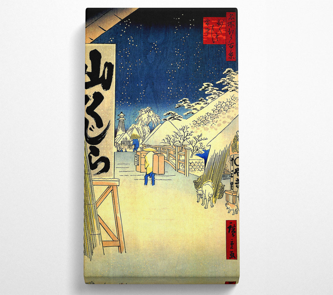  A Canvas Print of Hiroshige Bikuni Bridge In Snow Canvas Art