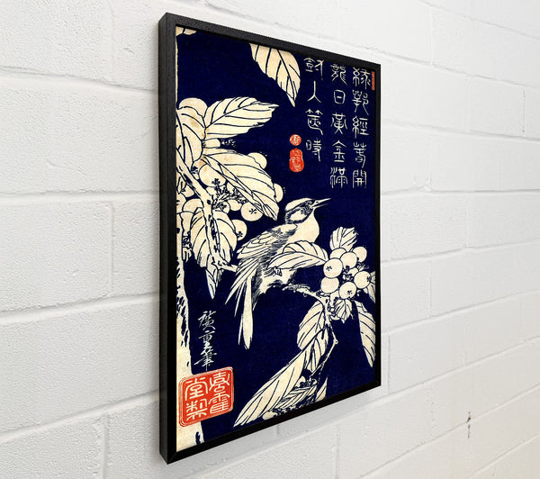 Hiroshige Bird In A Tree
