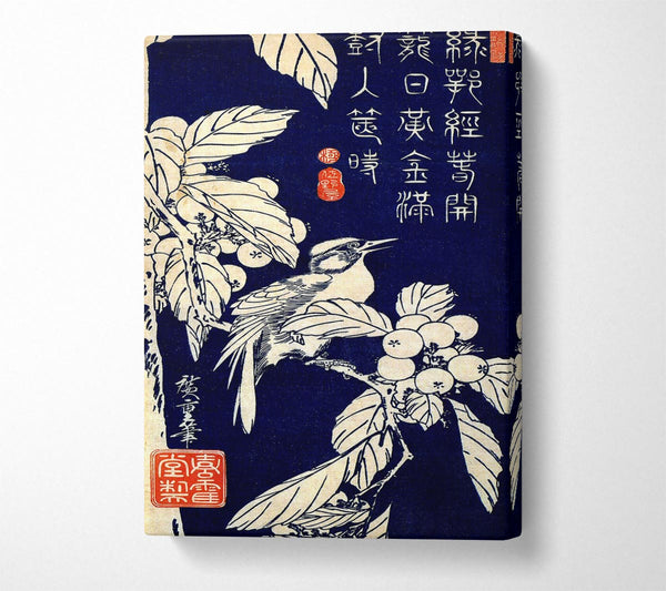  A Canvas Print of Hiroshige Bird In A Tree Canvas Wall Art