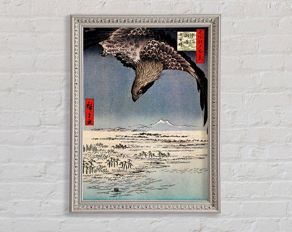 Hiroshige Bird In Flight Framed Print