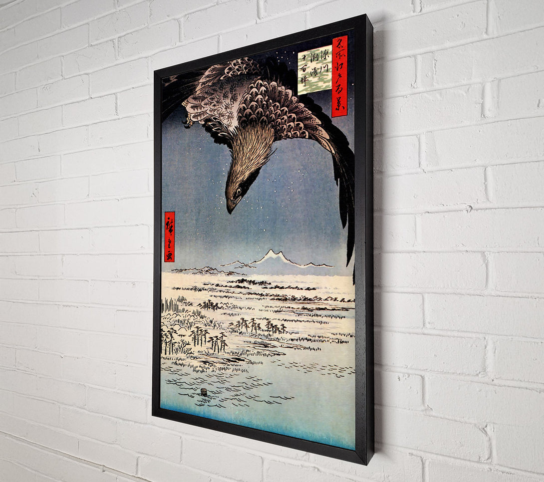  A Canvas Print of Hiroshige Bird In Flight Canvas Art