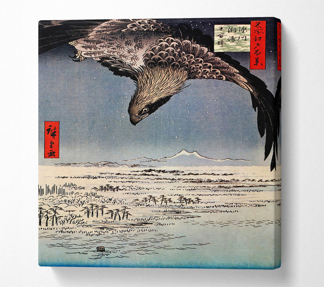  A Canvas Print of Hiroshige Bird In Flight Canvas Art