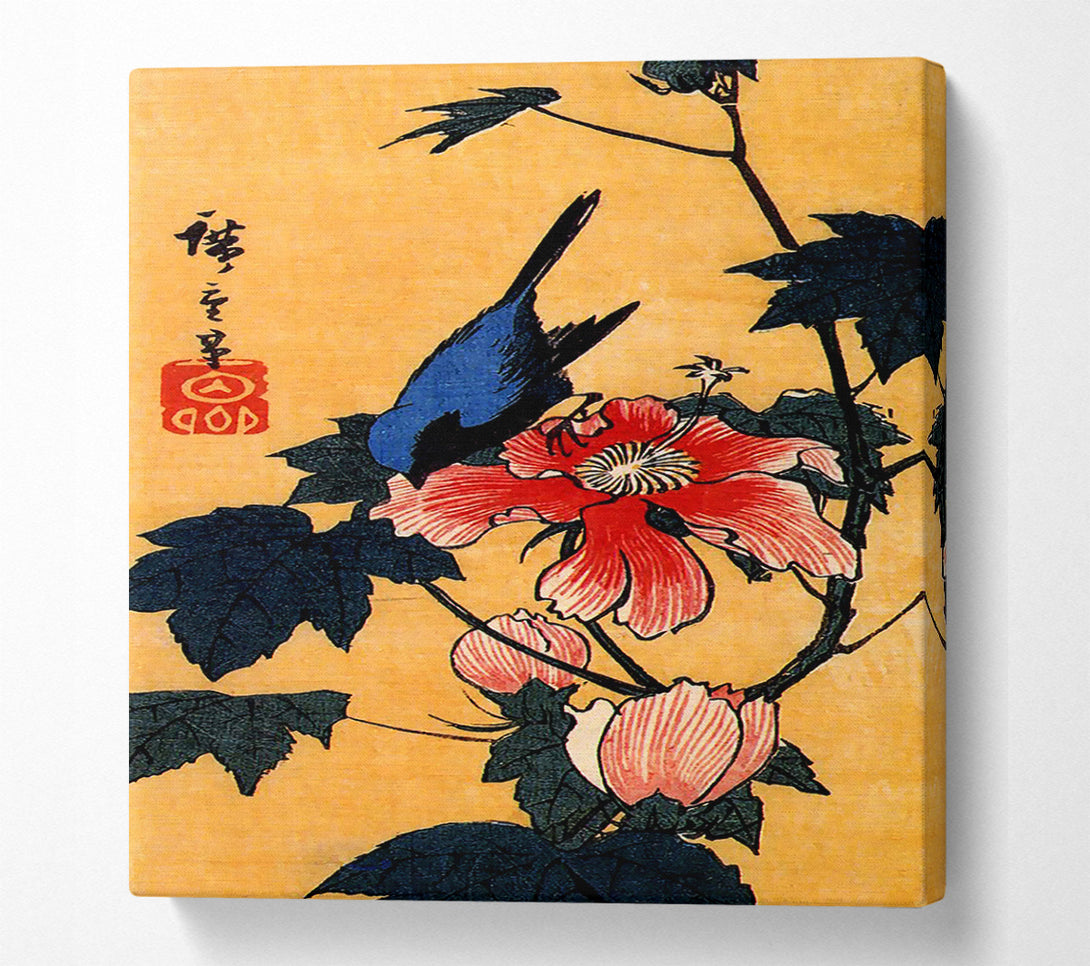  A Canvas Print of Hiroshige Bird On A Hibiscus Flower Canvas Art