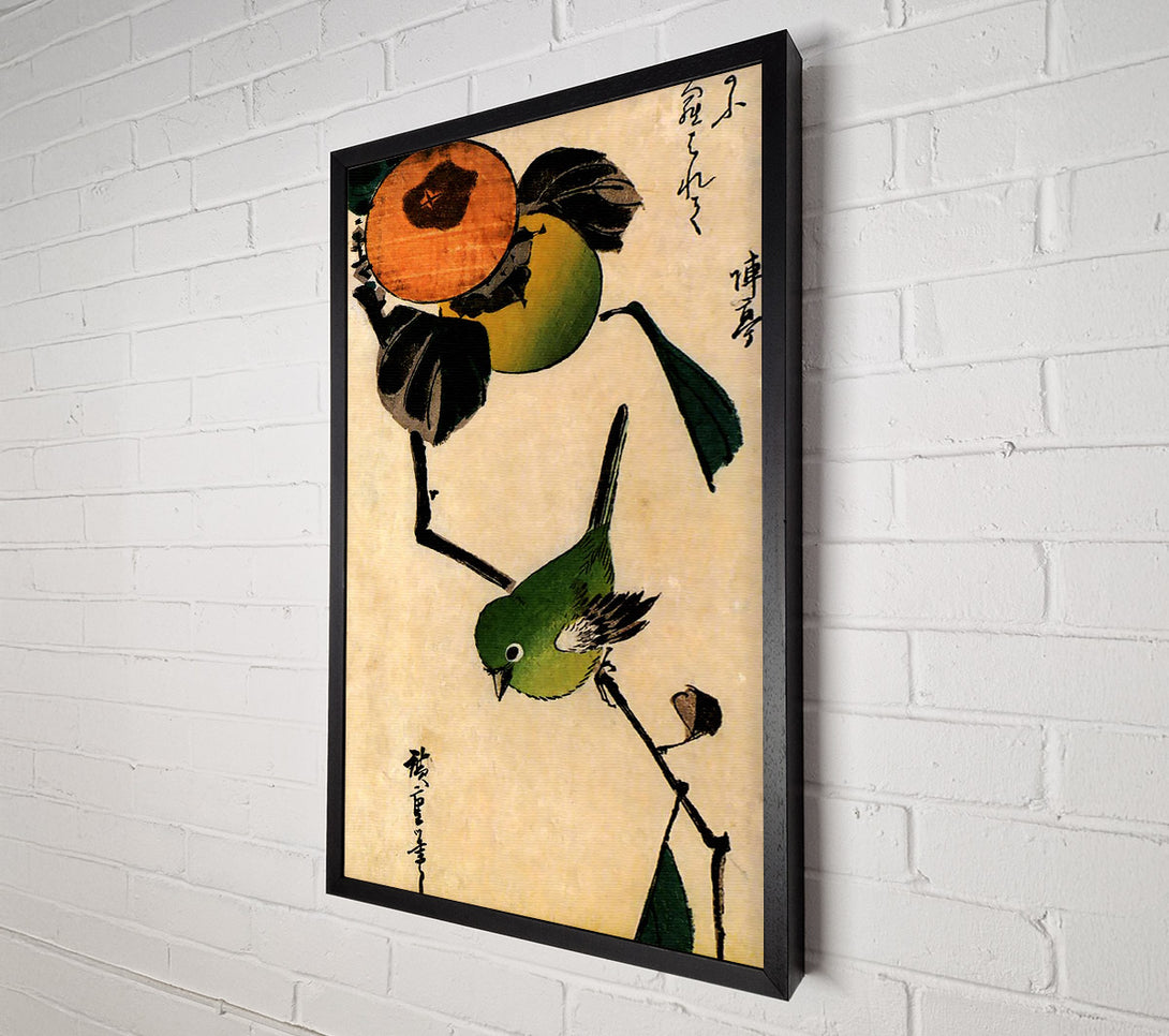  A Canvas Print of Hiroshige Bird On A Persimmon Tree Canvas Art
