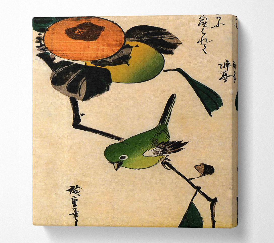  A Canvas Print of Hiroshige Bird On A Persimmon Tree Canvas Art