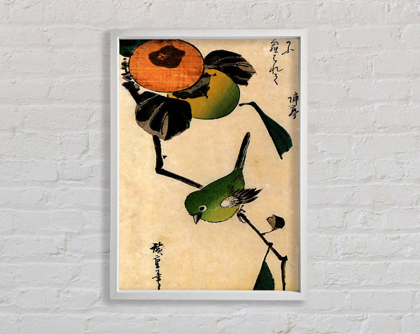 Hiroshige Bird On A Persimmon Tree Framed Print