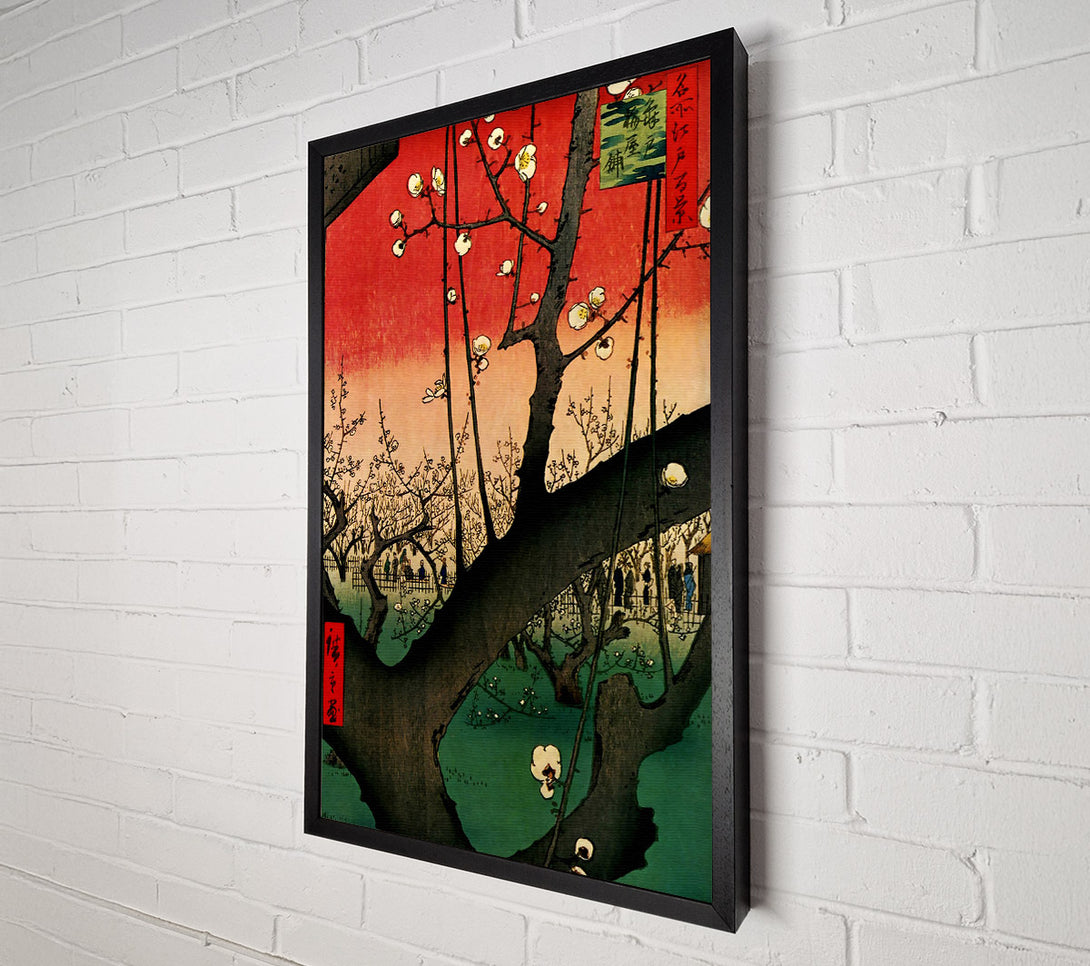  A Canvas Print of Hiroshige Blooming Trees Canvas Wall Art
